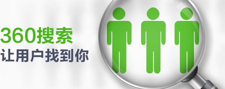 ����360�c��ƽ�_